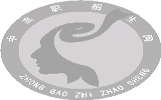 上海南匯大學(xué)城有哪些學(xué)校